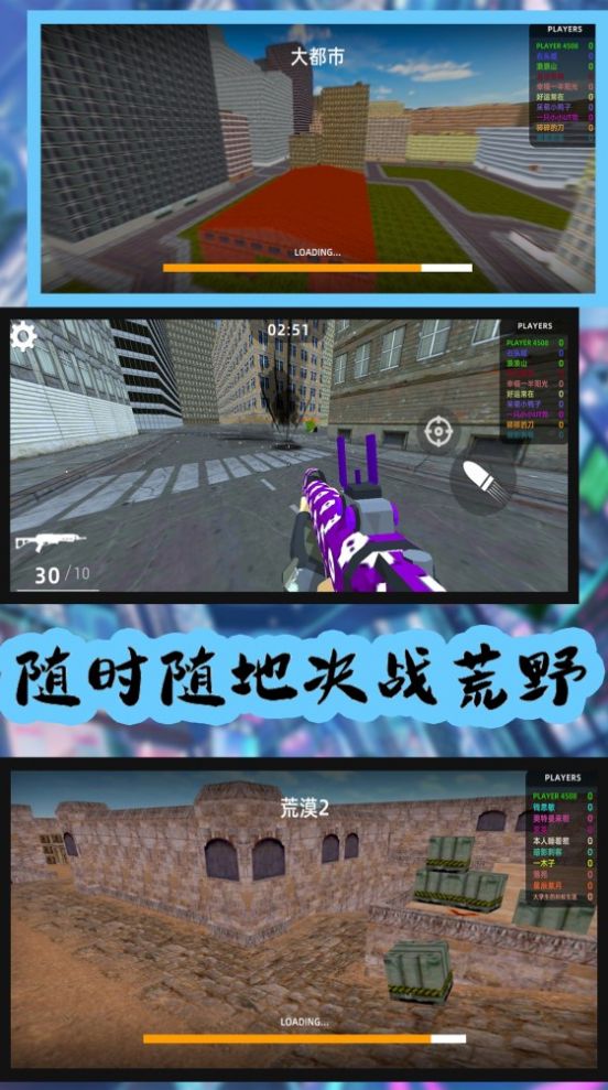 荒野狩獵模擬游戲正版下載安裝截圖2