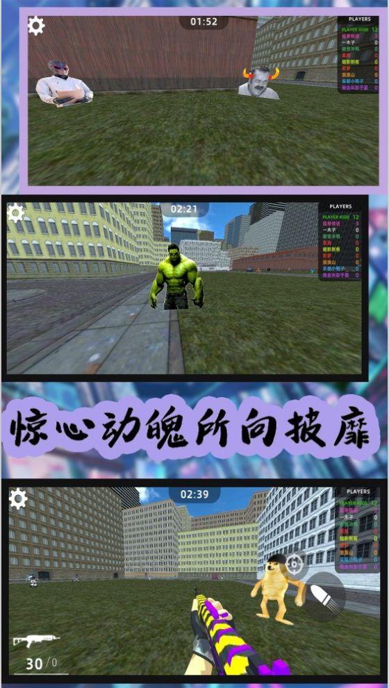 荒野狩獵模擬游戲正版下載安裝截圖5