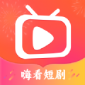 嗨看短劇APP版