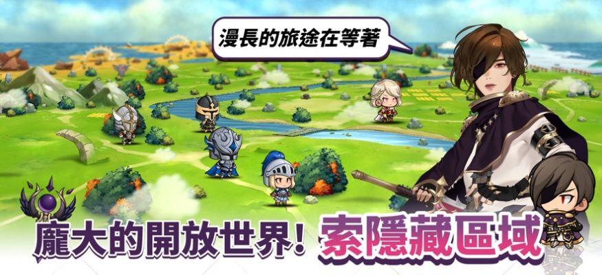 魔女的騎士手游安卓版截圖3