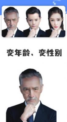 点画照片变卡通画APP最新版截图1: