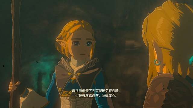 塞爾達(dá)傳說王國之淚通關(guān)攻略圖文大全   王國之淚快速通關(guān)流程一覽[多圖]圖片2