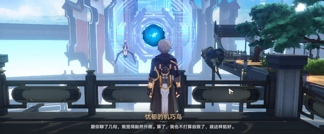 崩壞星穹鐵道機(jī)巧鳥位置大全 七只機(jī)巧鳥位置成就解鎖攻略