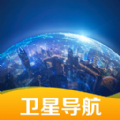 AR實(shí)景路況導(dǎo)航app版
