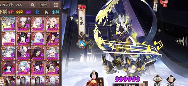 陰陽師金幣大作戰(zhàn)攻略2023 金幣大作戰(zhàn)掉率玩法獎勵介紹