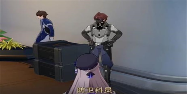 崩壞星穹鐵道裂界征兆3任務(wù)攻略 裂界征兆3任務(wù)通關(guān)步驟詳細(xì)