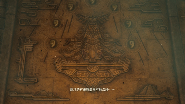 The Legend of Zelda Tears of the kingdom攻略大全  Tears of the kingdom通關(guān)圖文流程一覽[多圖]圖片13