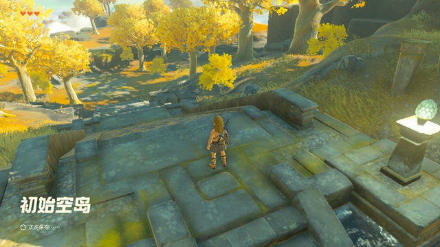 The Legend of Zelda Tears of the kingdom攻略大全  Tears of the kingdom通關(guān)圖文流程一覽[多圖]圖片31