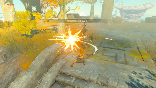 The Legend of Zelda Tears of the kingdom攻略大全  Tears of the kingdom通關(guān)圖文流程一覽[多圖]圖片32