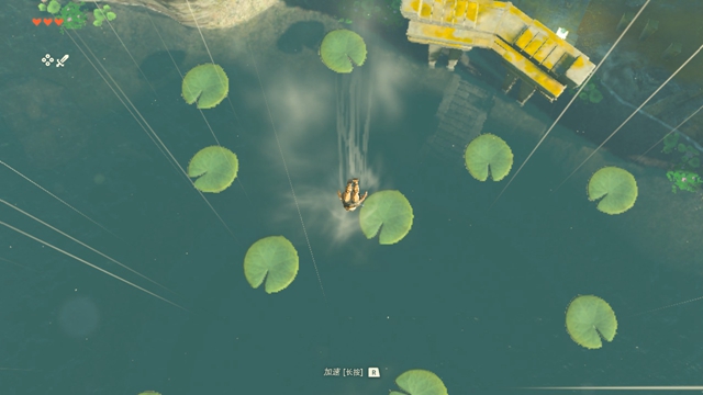 The Legend of Zelda Tears of the kingdom攻略大全  Tears of the kingdom通關(guān)圖文流程一覽[多圖]圖片30