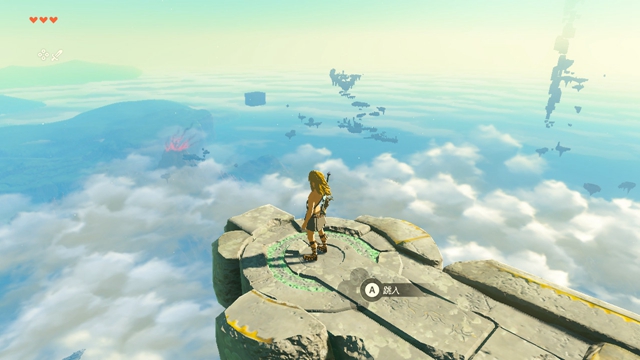 The Legend of Zelda Tears of the kingdom攻略大全  Tears of the kingdom通關(guān)圖文流程一覽[多圖]圖片28