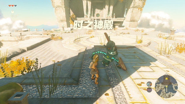 The Legend of Zelda Tears of the kingdom攻略大全  Tears of the kingdom通關(guān)圖文流程一覽[多圖]圖片40