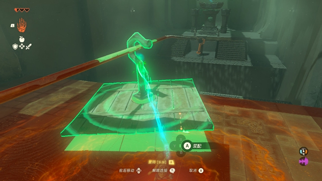 The Legend of Zelda Tears of the kingdom攻略大全  Tears of the kingdom通關(guān)圖文流程一覽[多圖]圖片56