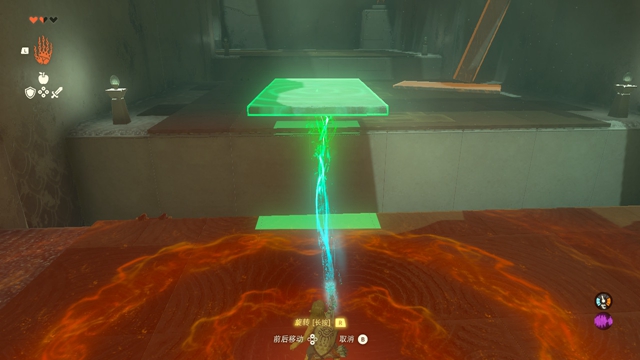 The Legend of Zelda Tears of the kingdom攻略大全  Tears of the kingdom通關(guān)圖文流程一覽[多圖]圖片52