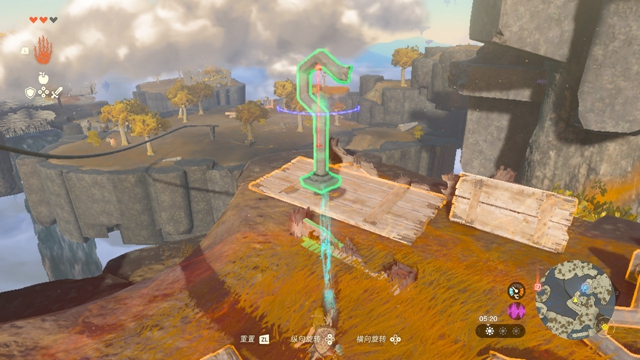 The Legend of Zelda Tears of the kingdom攻略大全  Tears of the kingdom通關(guān)圖文流程一覽[多圖]圖片62