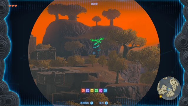 The Legend of Zelda Tears of the kingdom攻略大全  Tears of the kingdom通關(guān)圖文流程一覽[多圖]圖片61