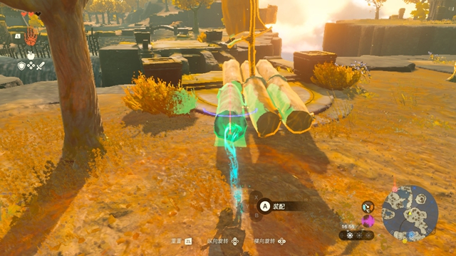 The Legend of Zelda Tears of the kingdom攻略大全  Tears of the kingdom通關(guān)圖文流程一覽[多圖]圖片66