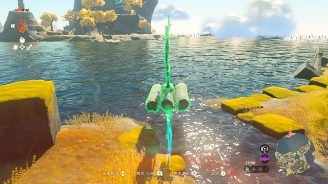 The Legend of Zelda Tears of the kingdom攻略大全  Tears of the kingdom通關(guān)圖文流程一覽[多圖]圖片72