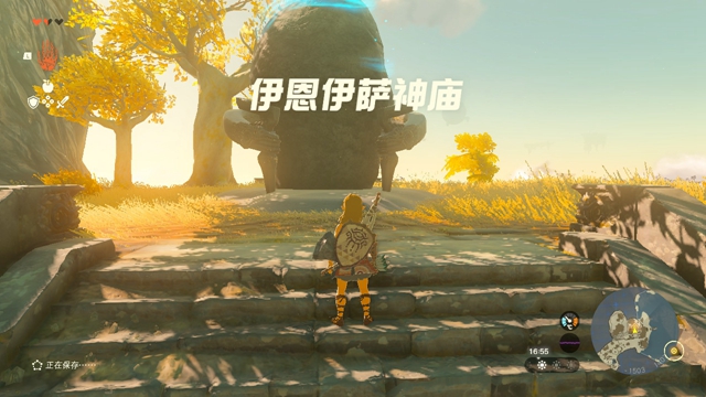 The Legend of Zelda Tears of the kingdom攻略大全  Tears of the kingdom通關圖文流程一覽[多圖]圖片74