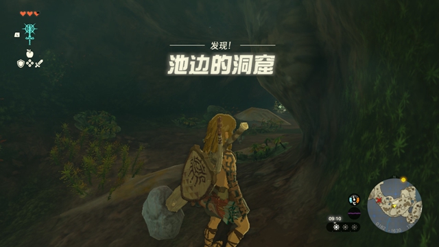 The Legend of Zelda Tears of the kingdom攻略大全  Tears of the kingdom通關(guān)圖文流程一覽[多圖]圖片93