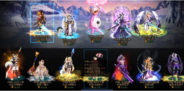dnf搬磚最快的職業(yè)是哪個(gè)2023 最強(qiáng)搬磚職業(yè)推薦