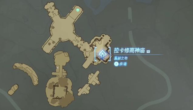 塞爾達傳說王國之淚拉卡修高神廟攻略 拉卡修高神廟圖文探索解密流程