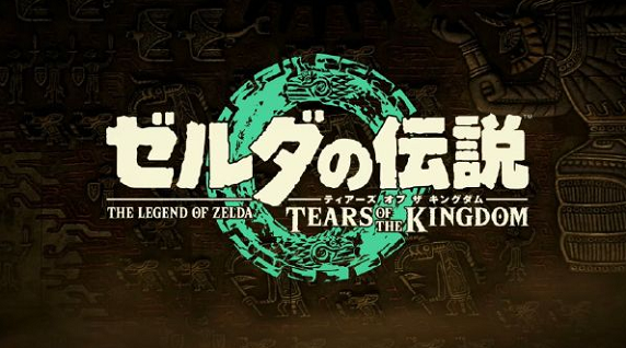塞爾達(dá)傳說王國之淚怎么解除連接 寵物連接解除方法