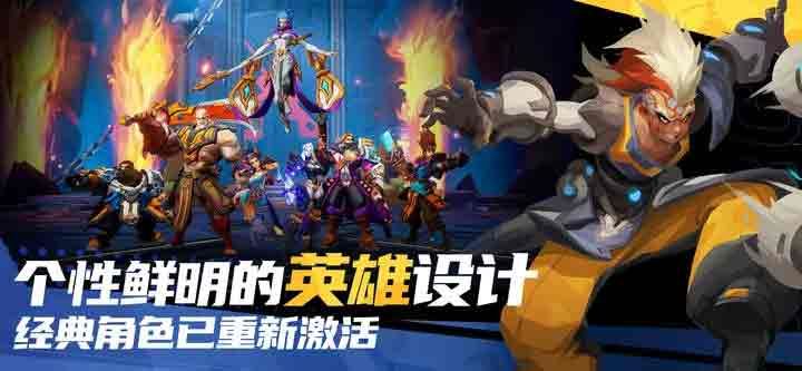 火炬之光無(wú)限氪金嚴(yán)重嗎 平民零氪金玩法攻略