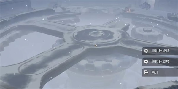 崩壞星穹鐵道冬兵進行曲其二任務怎么過