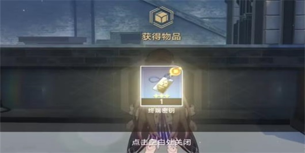 崩壞星穹鐵道冬兵進(jìn)行曲其二任務(wù)怎么過
