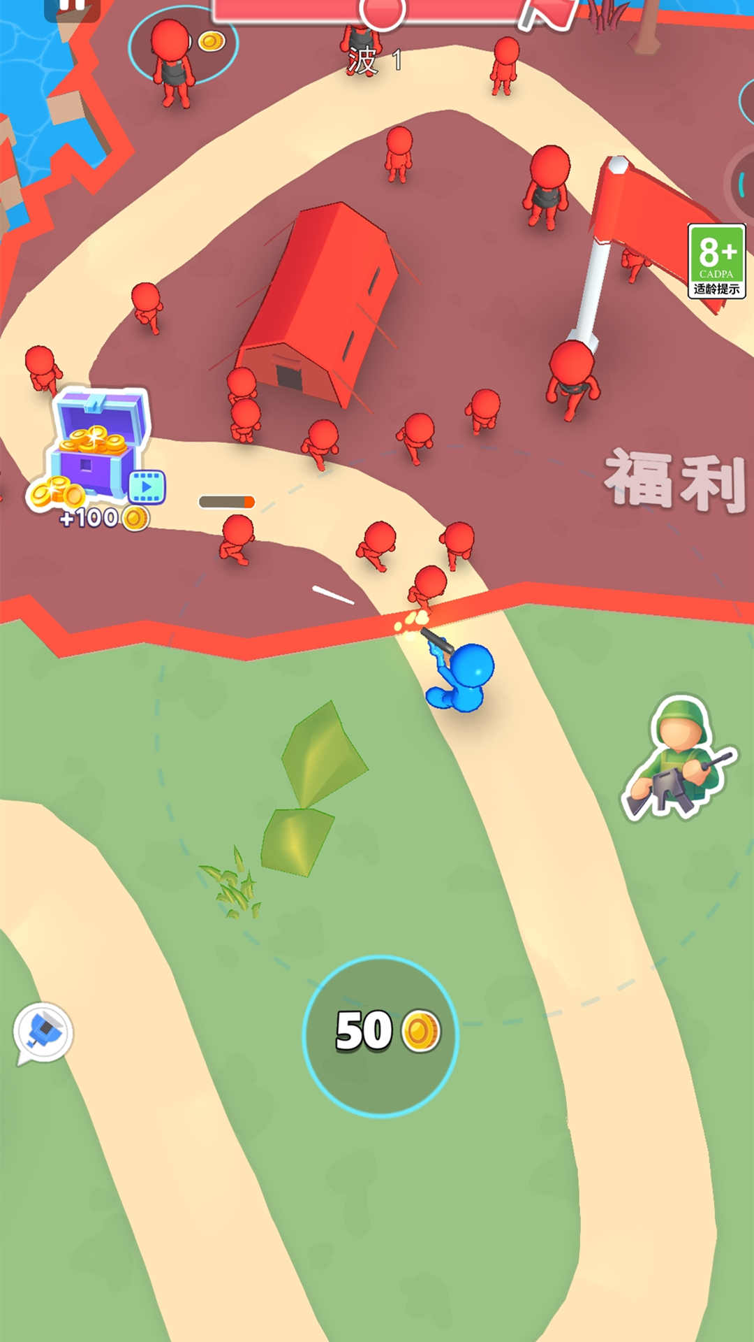 特种兵模拟6游戏中文手机版截图4: