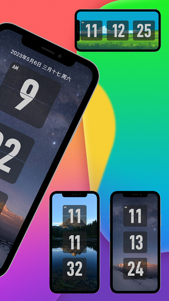 FliTik翻頁時鐘APP最新版截圖1