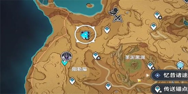 原神皆滅椅骸任務(wù)怎么做 憶昔諸途巡歷第二天皆滅椅骸通關(guān)攻略