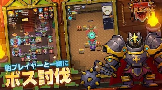 魔塔勇士地下城之王游戲版截圖4