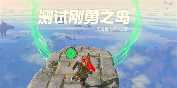 塞爾達(dá)傳說王國之淚希摩希瓦卡神廟攻略 希摩希瓦卡神廟探索圖文流程