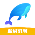 盐城引航办公app下载