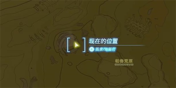 王國(guó)之淚巨大的骨碌碌迷你挑戰(zhàn)攻略
