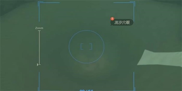 王國(guó)之淚巨大的骨碌碌迷你挑戰(zhàn)攻略