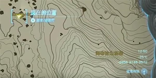 王國之淚消失于雪山的女王迷你挑戰(zhàn)攻略