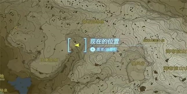 王國之淚消失于雪山的女王迷你挑戰(zhàn)攻略