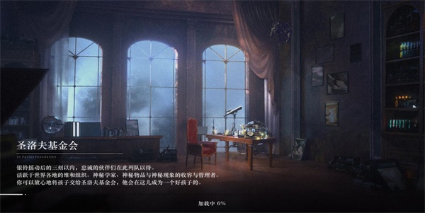重返未來1999兌換碼大全