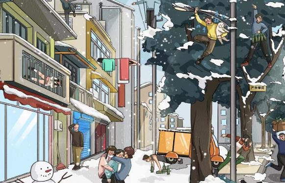 瘋狂梗傳冰天雪地攻略 冰天雪地找出12個(gè)喝醉的人答案解析
