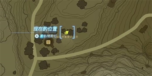 王國(guó)之淚目標(biāo)是成為水井迷迷你挑戰(zhàn)攻略