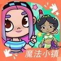 凡達(dá)世界游戲國(guó)際版最新版2023