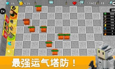 不可攻略運(yùn)氣塔防2游戲最新版截圖1