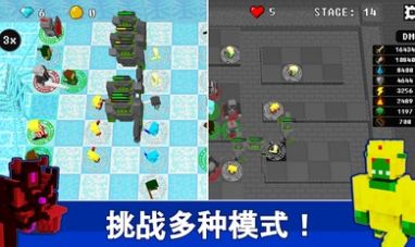 不可攻略運(yùn)氣塔防2游戲最新版截圖3