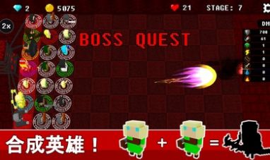 不可攻略運(yùn)氣塔防2游戲最新版截圖2