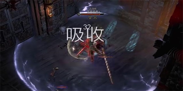 暗黑破壞神4原諒我任務(wù)攻略
