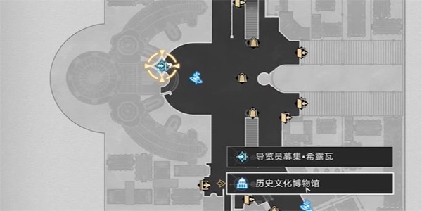 崩壞星穹鐵道導(dǎo)覽員募集希露瓦任務(wù)攻略