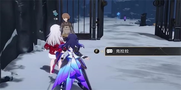 崩壞星穹鐵道漫藏海盜其二任務(wù)攻略